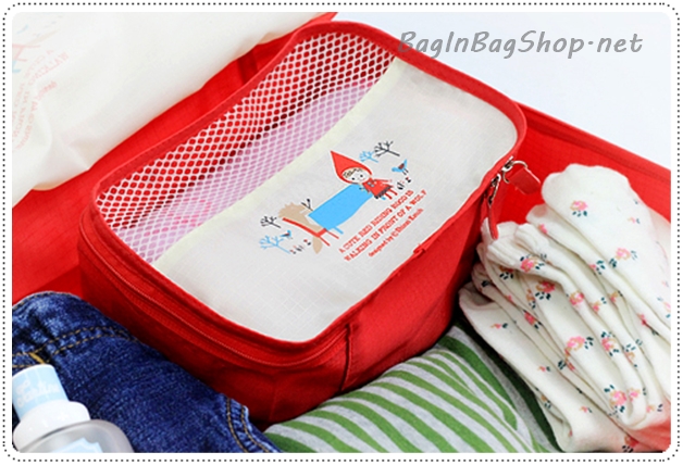 Travel Inner Bag Set