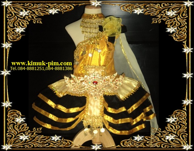 ชุดดรัมเมเยอร์ผ้าไทยสีเหลืองอัมพัลTHA57/003จัดครบชุดคุ้มยิ่งกว่า!