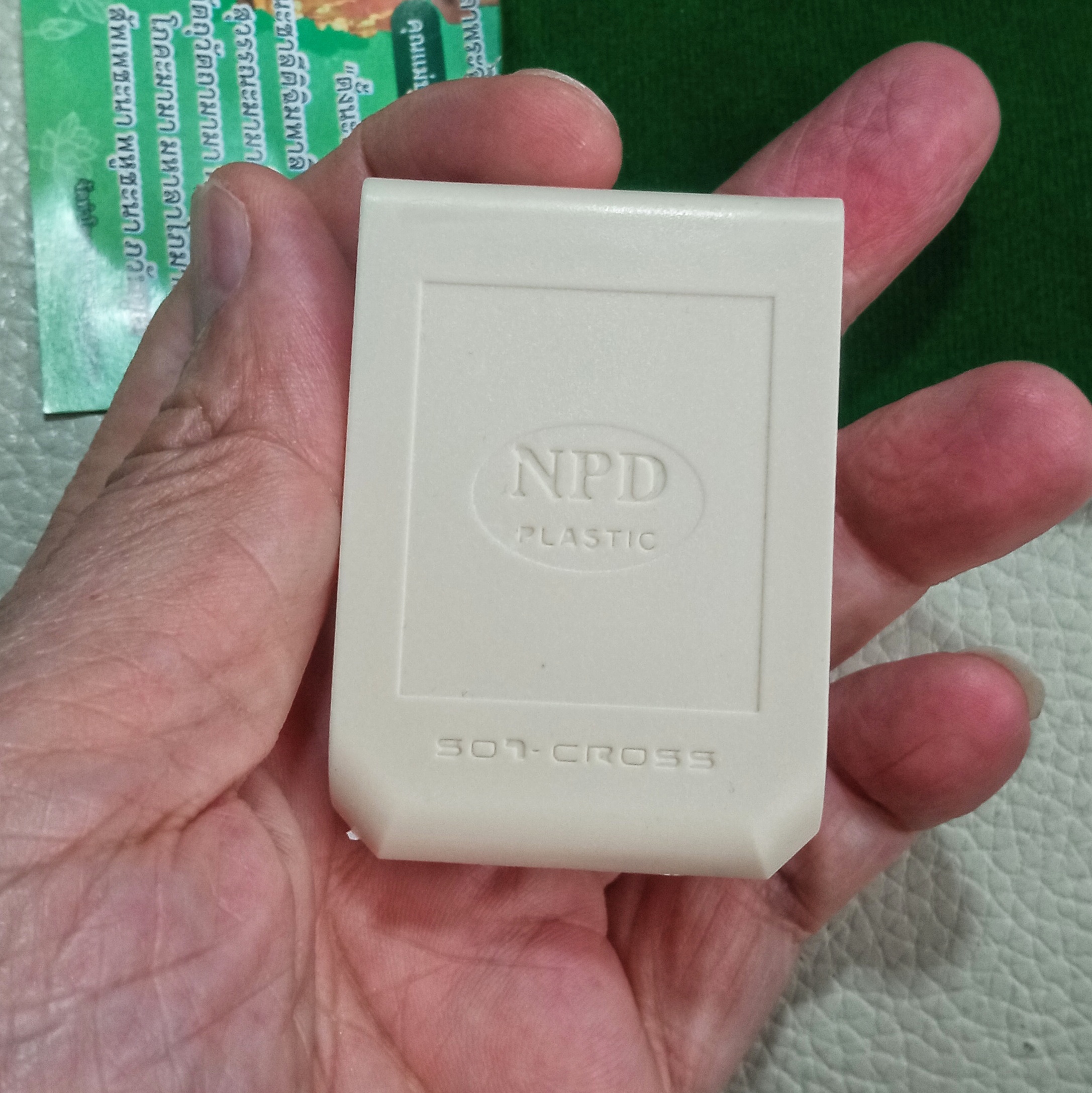 เหรียญพระพุทโธน้อยย้อนยุค พิมพ์ใหญ่ รุ่นปฏิสังขรณ์พระอุโบสถ วัดสัมพันธวงศ์ ปี2566 เนื้อสัตตะโลหะผสมชนวนเก่า ตอกโค๊ต+หมายเลขมหามงคล๕๙ ซีลพลาสติกเดิมๆ บรรจุกล่องวัด+คาถาบูชา+ถุงเขียวเหนี่ยวทรัพย์ พระดีพิธีใหญ่ครับ