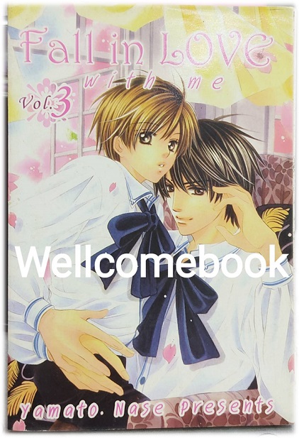 รวมชุด "Fall in Love with me" 3 เล่ม (จบในตอน) ~Yamato Nase~