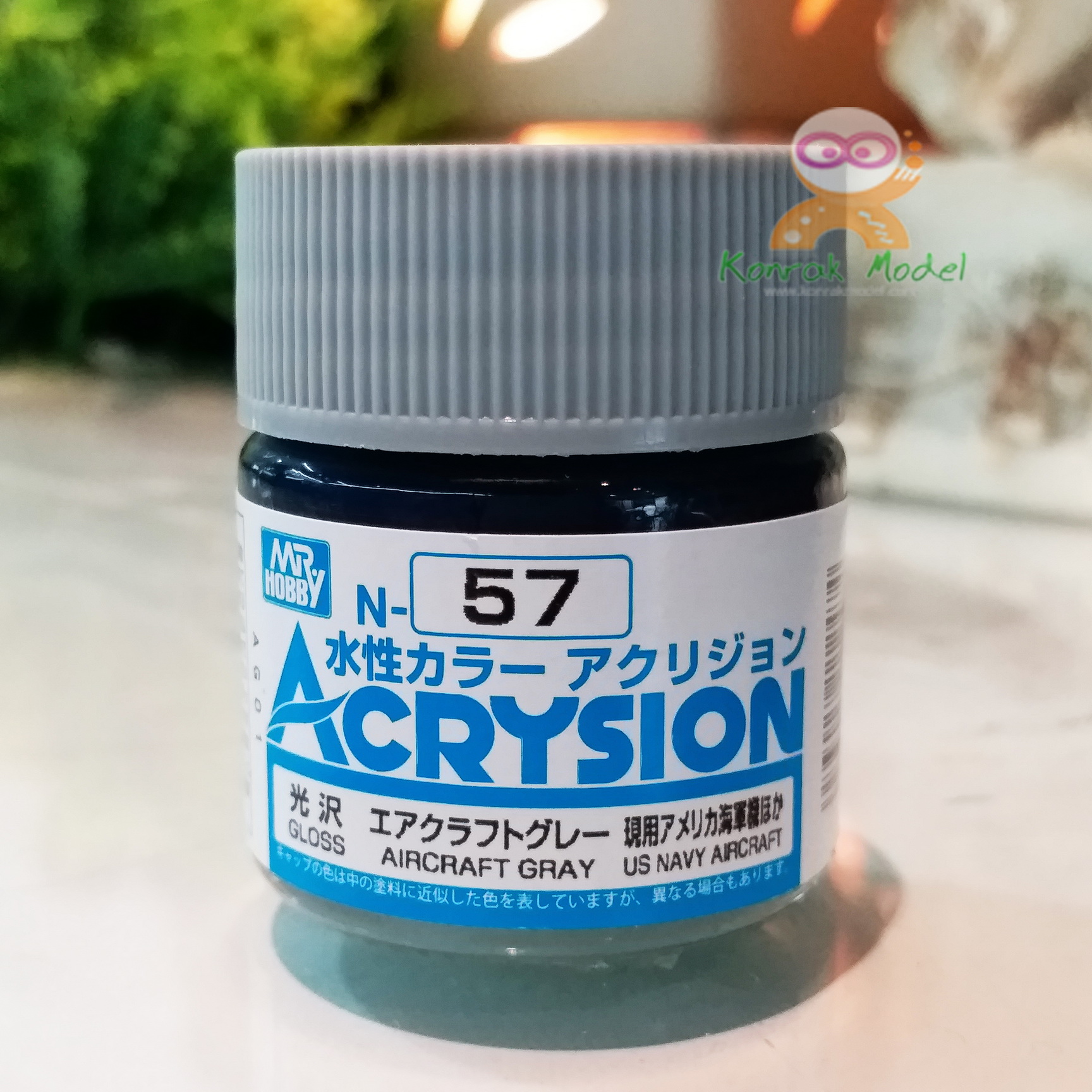 N57 AIRCRAFT GRAY Us Navy Aircraft (Gloss) 10ml