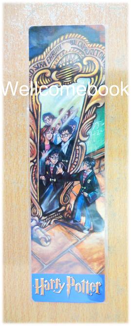 ที่คั่นหนังสือที่ระลึกจาก Harry Pottter no.13