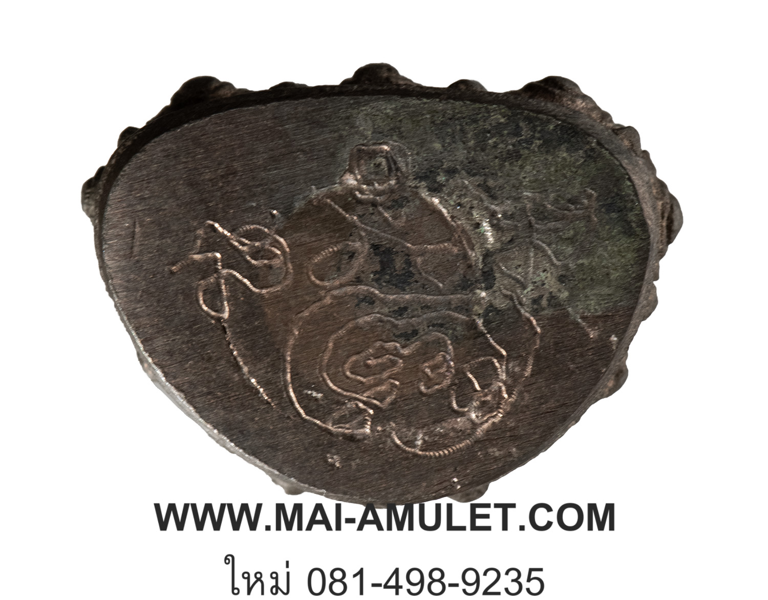 พระกริ่ง ไต้ ฮง กง มีจารใต้ฐาน เนื้อโลหะผสม วัดสุทัศน์ ปี 37 ครับ