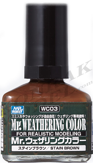 WC03 STAIN BROWN 40ML