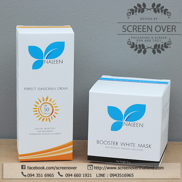 ออกแบบ/สั่งทำ/สกรีน กล่องบรรจุภัณฑ์