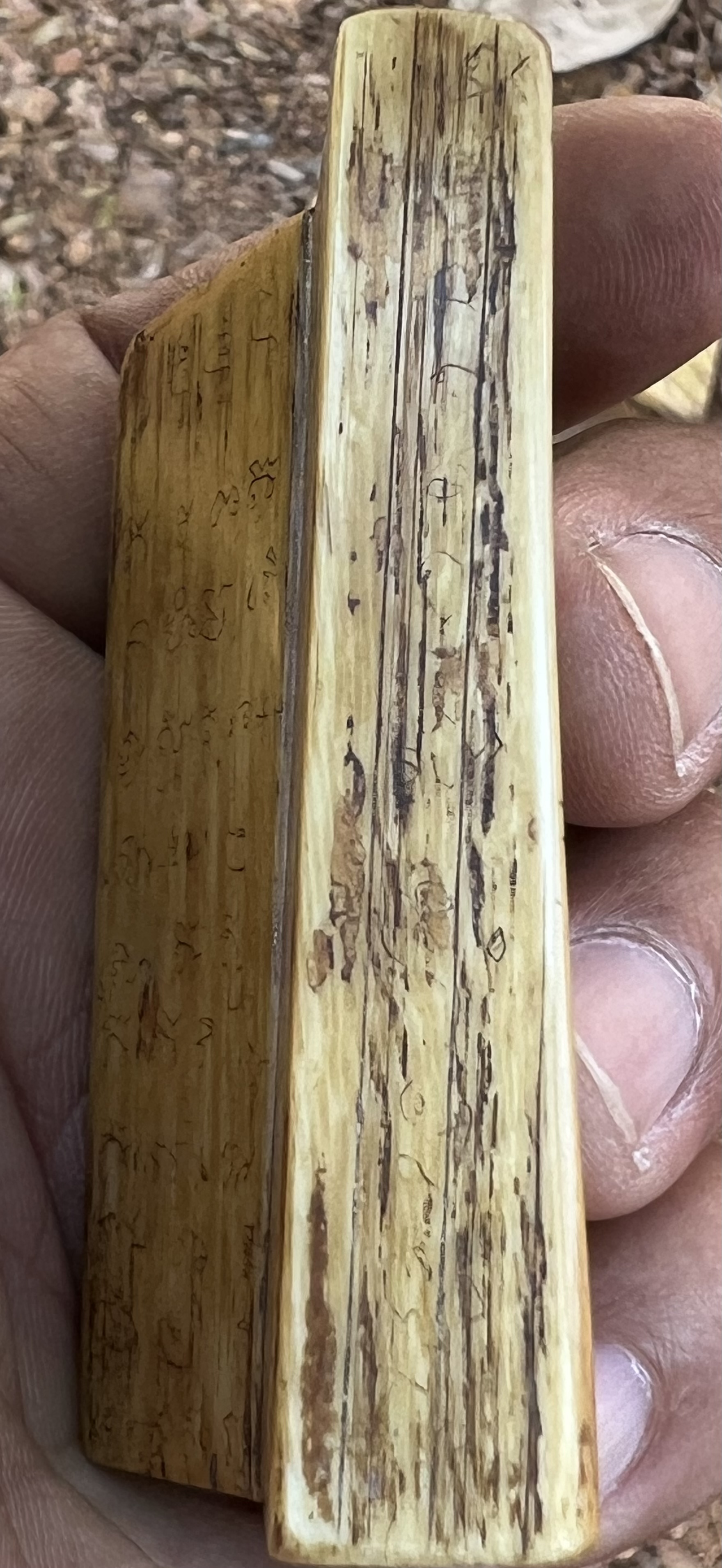 สมเด็จ แกะ เก่าๆ