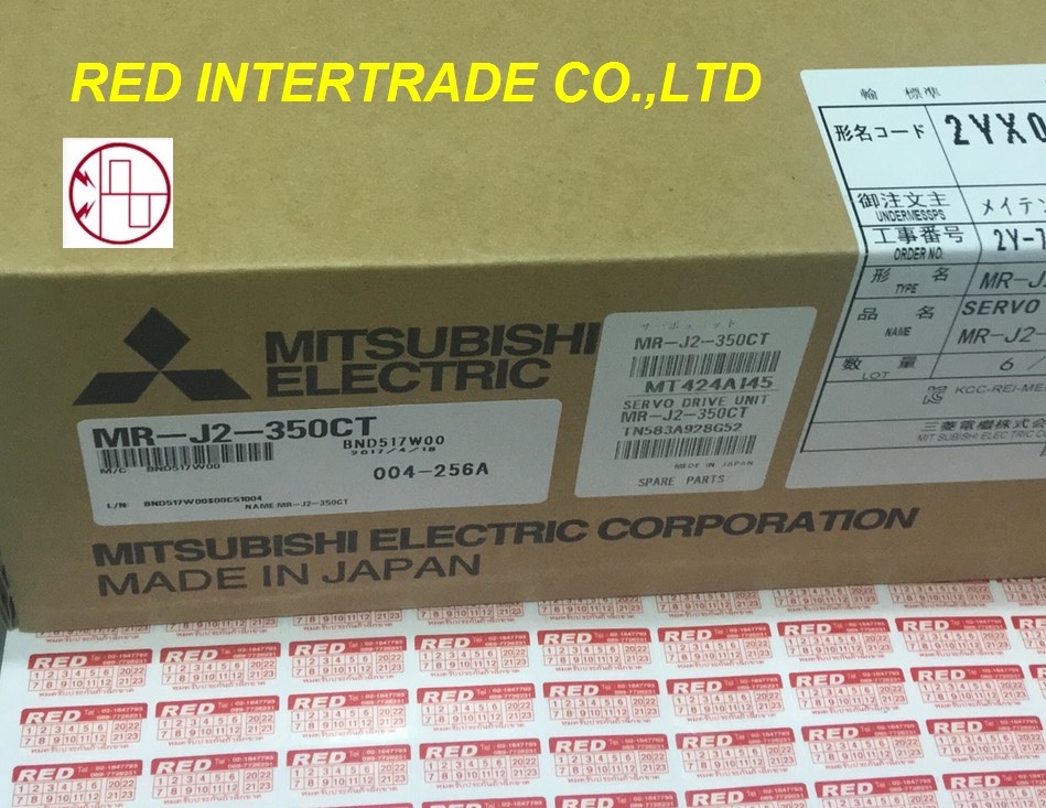 MR-J2-350CT MITSUBISHI SERVO DRIVE NEW