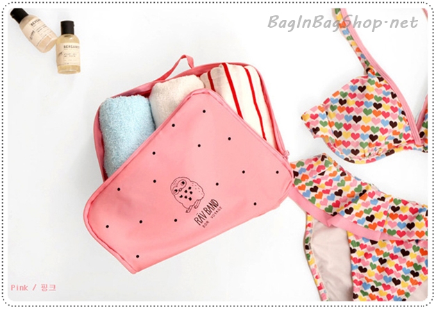 Ravband Travel Pouch Set