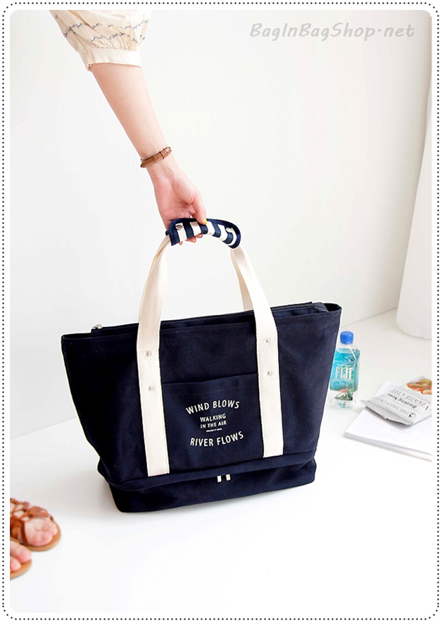 Layer Bag กระเป๋าขนาดใหญ่ ที่แยกออกได้เป็น 3 ใบ 3 ขนาด