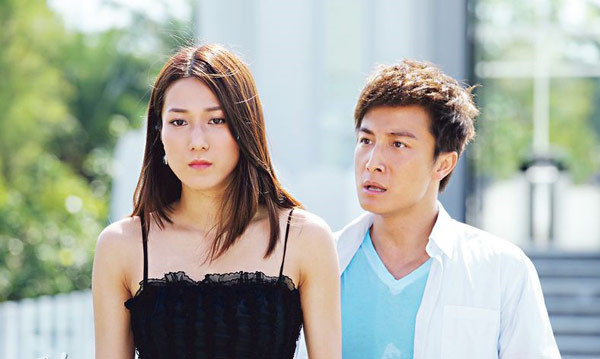 อดีตรักฝังใจ Limelight Years หลิวสงเหยิน, หวังหมิงฉวน,