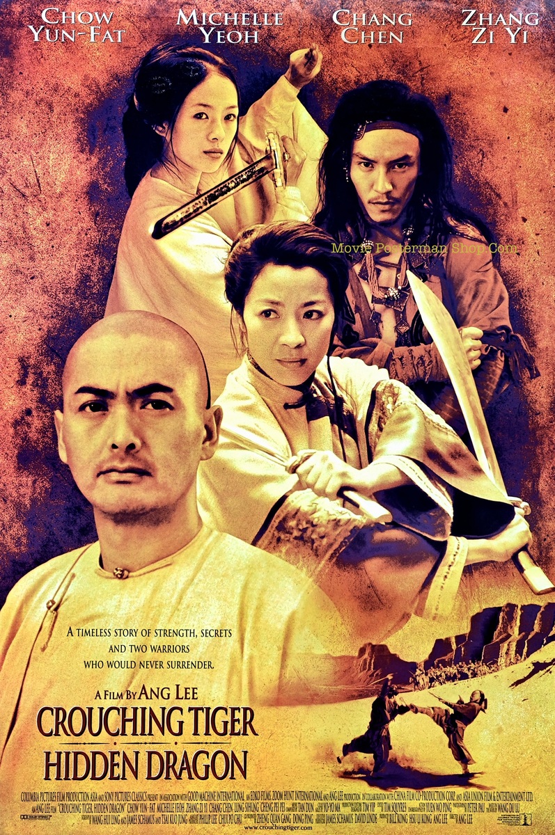 พยัคฆ์ระห่ำ มังกรผยองโลก Crouching Tiger Hidden Dragon 2000 โจวเหวินฟะ