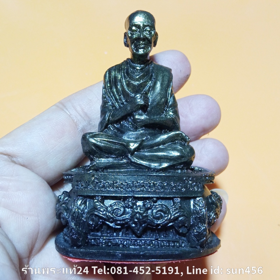 หลวงปู่โต สมเด็จพระพุฒาจารย์โต พิมพ์เจริญกัมฐาน เนื้อเรซิ่นฉาบบรอนด์ ขนาดบูชาหน้ารถ วัดป่ามงคลธรรม จ.สกลนคร ปี2563 เข้าพิธีพุทธาภิเษกมาเรียบร้อยแล้ว บูชาเพื่อคุ้มครอง ป้องกันภัย บังเกิดโชคลาภ บารมี ส่งเสริมดวงชะตา เรียกทรัพย์ค้าขายร่ำรวย เฮงเฮงเฮง