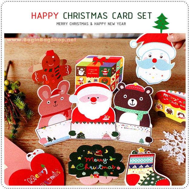 Happy Christmas Card set