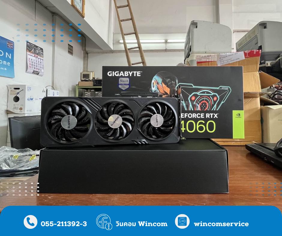 งาน Computer Set ชุดประกอบ