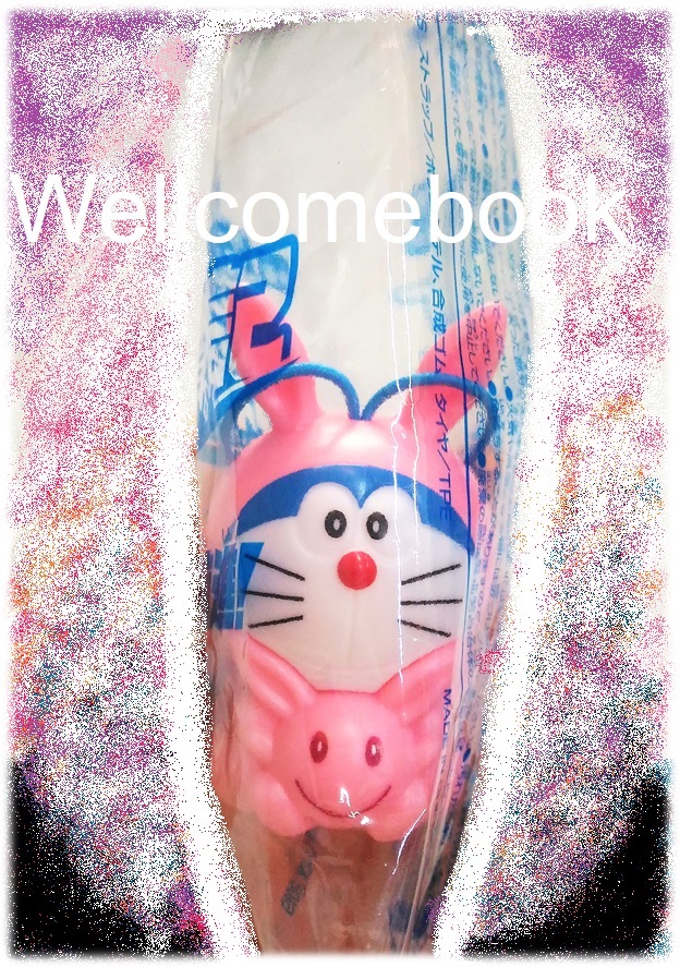 พวงกุญแจ Doraemon Limited From Japan จาก Doraemon The Movie โดราเอมอนเดอะมูฟวี่ ตอนโนบิตะสำรวจดินแดนจันทรา