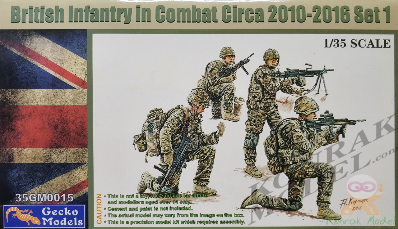 35GM0015 BRITISH INFANTRY IN COMBAT CIRCA 2010-2016 SET 1 [1/35]