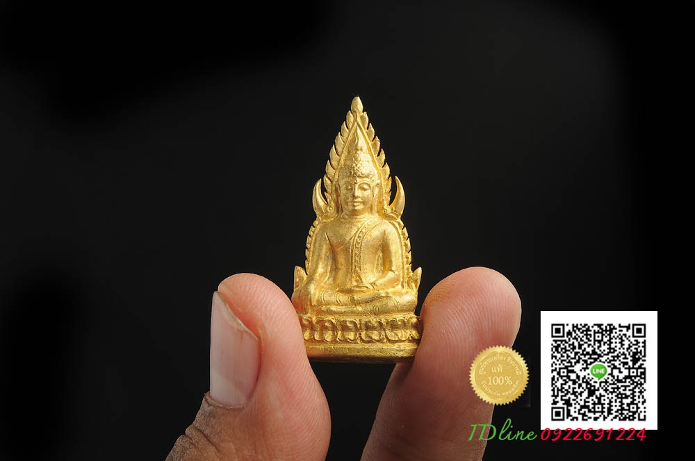 พระพุทธชินราชลอยองค์ อินโดจีน ย้อนยุค รุ่นมหาจักรพรรดิ ปี 2555 เนื้อทองระฆังเก่า สภาพสวยสะสม กล่องเดิม งดงามตรงตามรูป