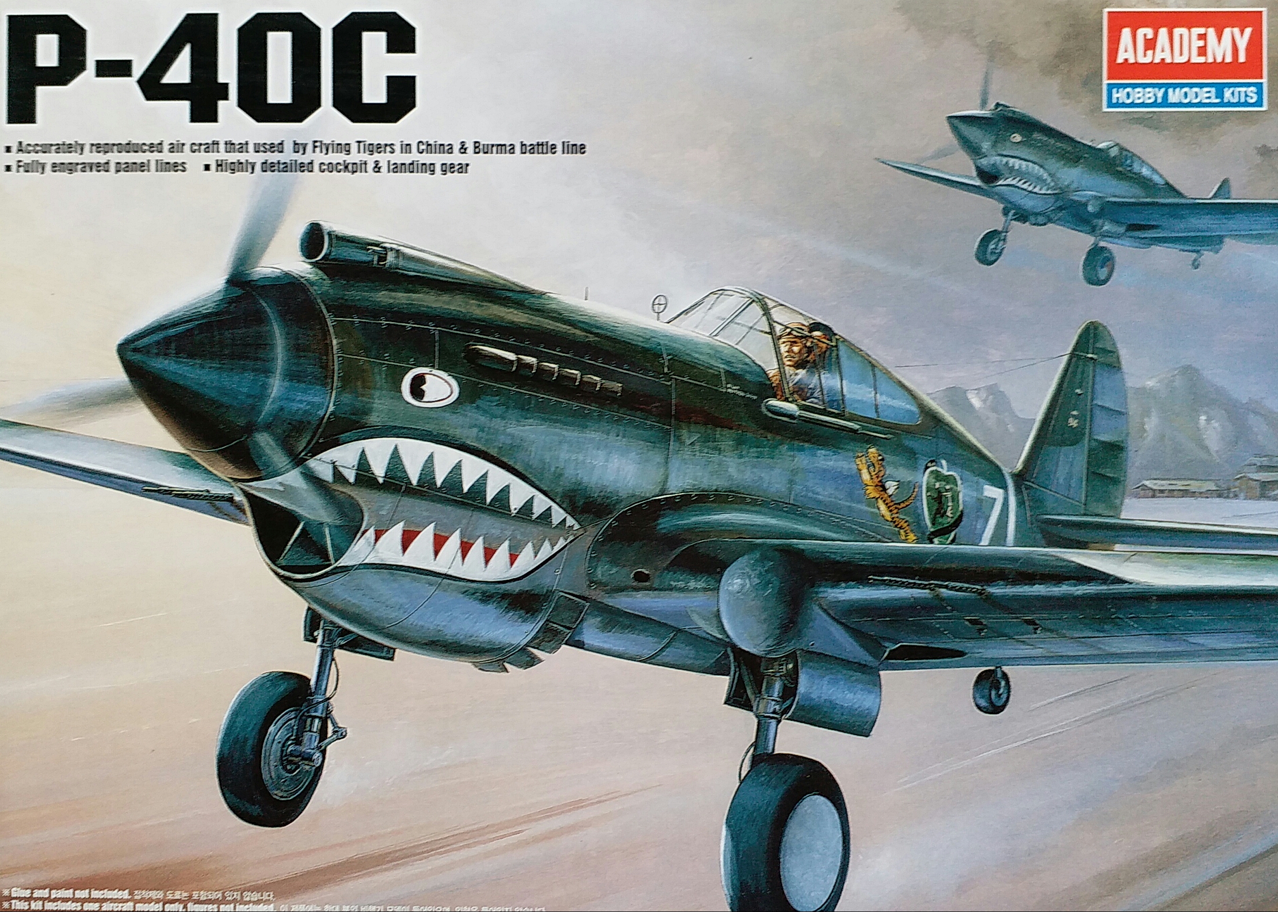 AC12280 P-40C 1/48