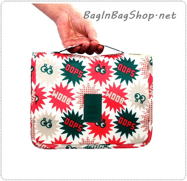 Merrygrin Travel Toiletry Pouch