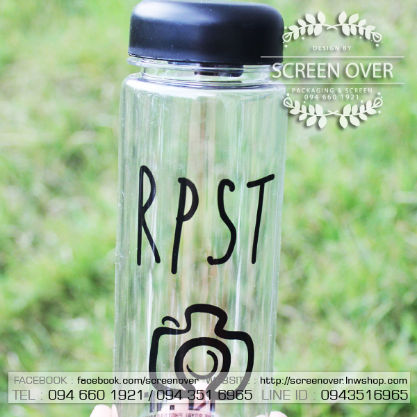 สกรีนขวดน้ำ My bottle ราคาถูก สามารถนำแบบมาสกรีนได้ ขวดน้ำ My bottle แบบสุดฮิตในเกาหลี