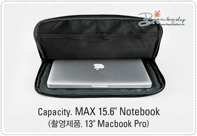 Notebook Pouch Air Mesh 15 นิ้ว