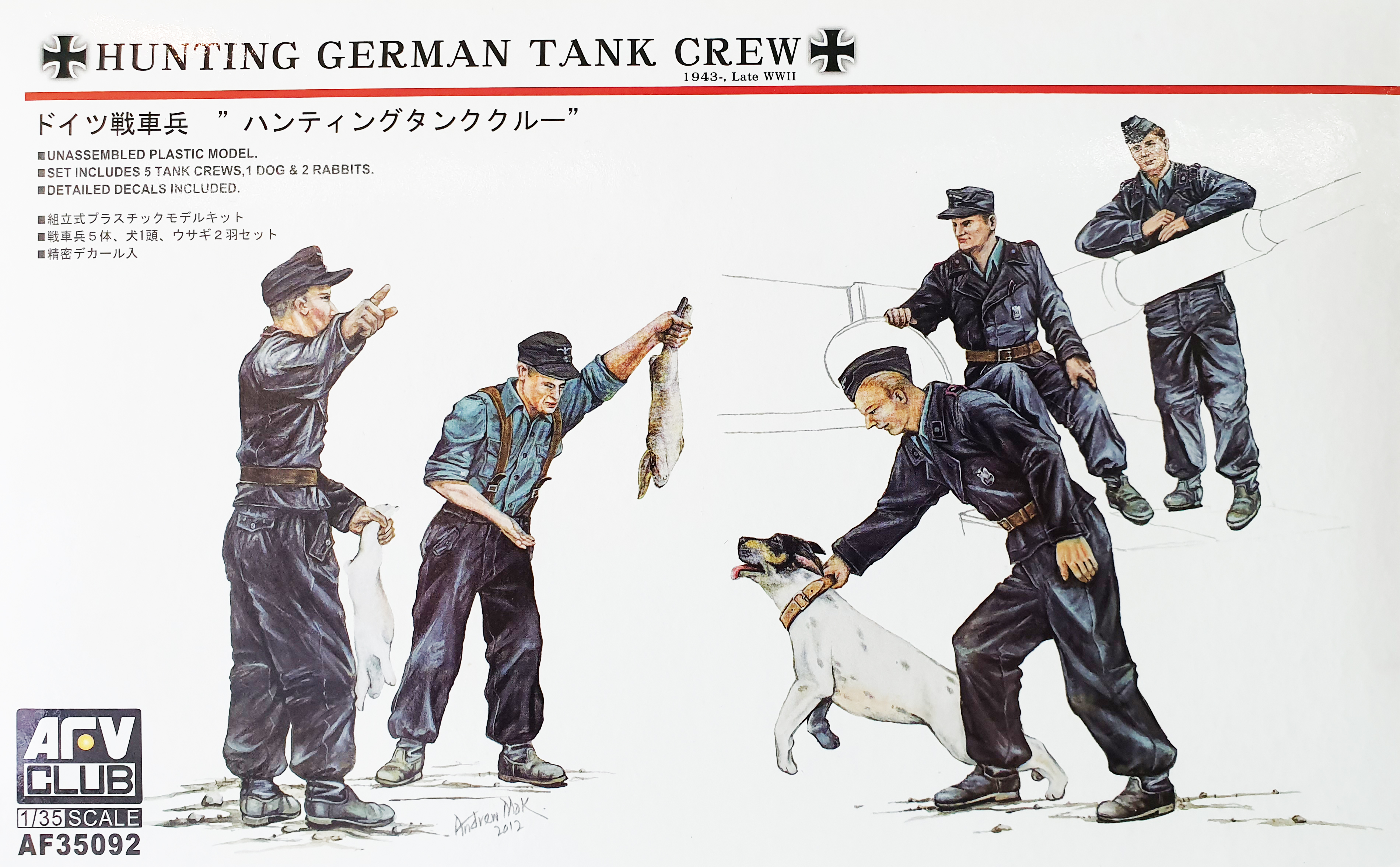 AF35092 HUNTING GERMAN TANK CRW 5 FIGURES 1/35 (NEW TOOL)