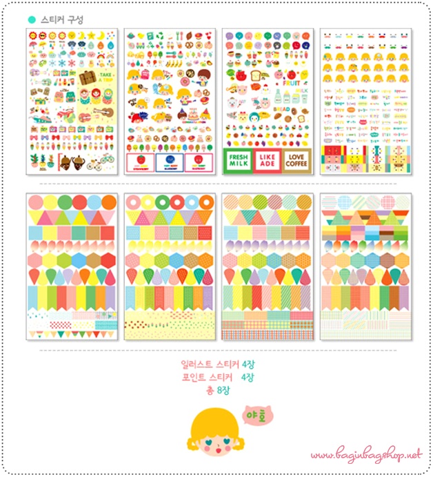 Yomi Yomi Sticker set