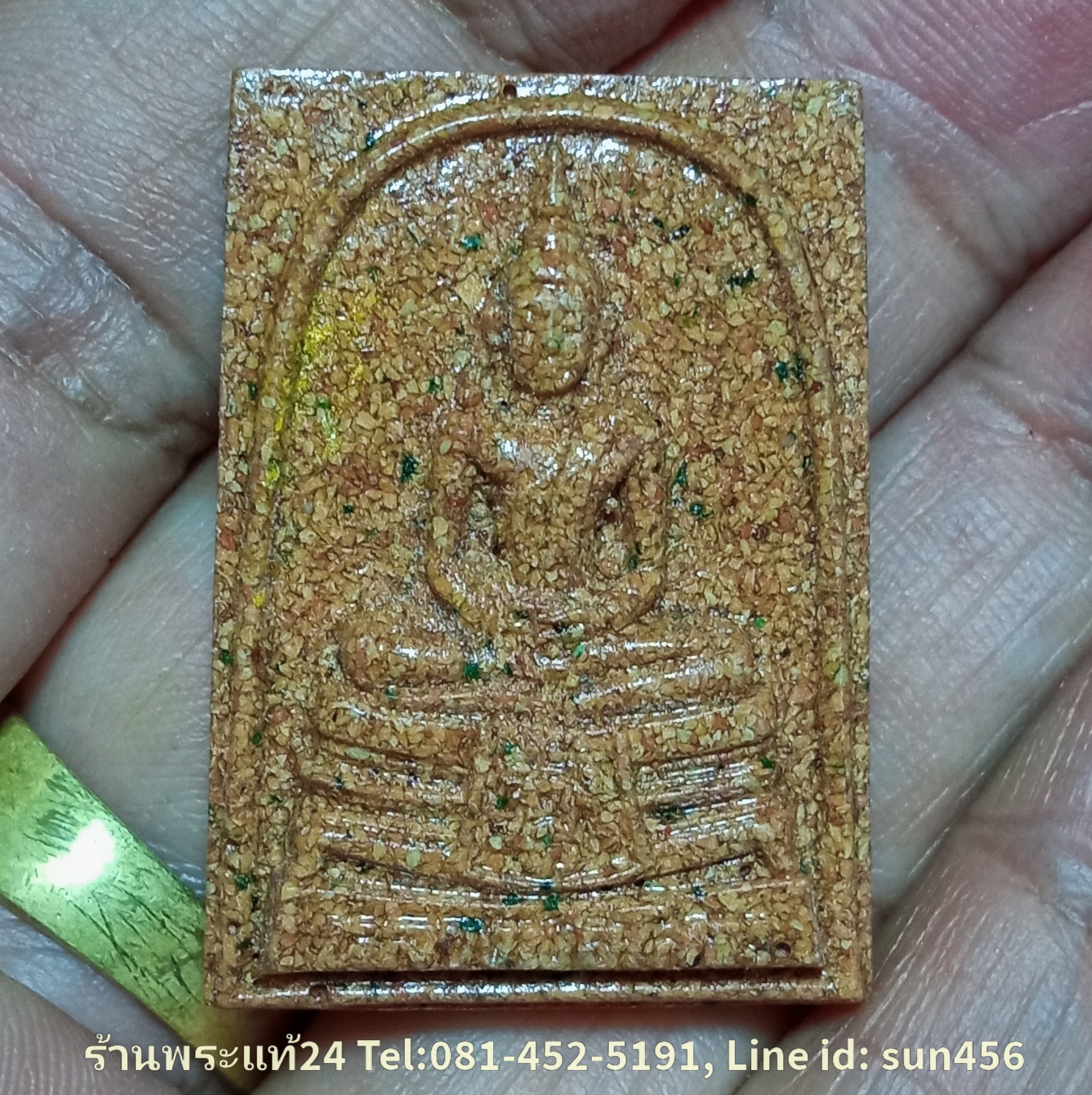 หลวงพ่อโสธร ภปร. รุ่นสรัางพระอุโบสถ พิมพ์ใหญ่ ปี2537 เนื้อกระเบื้องหลังคาโบสถ์ (หลังเก่า) วัดโสธรวรารามวรวิหาร จ.ฉะเชิงเทรา สวยๆเดิมๆมีกล่องวัดแท้ๆ รหัส1263