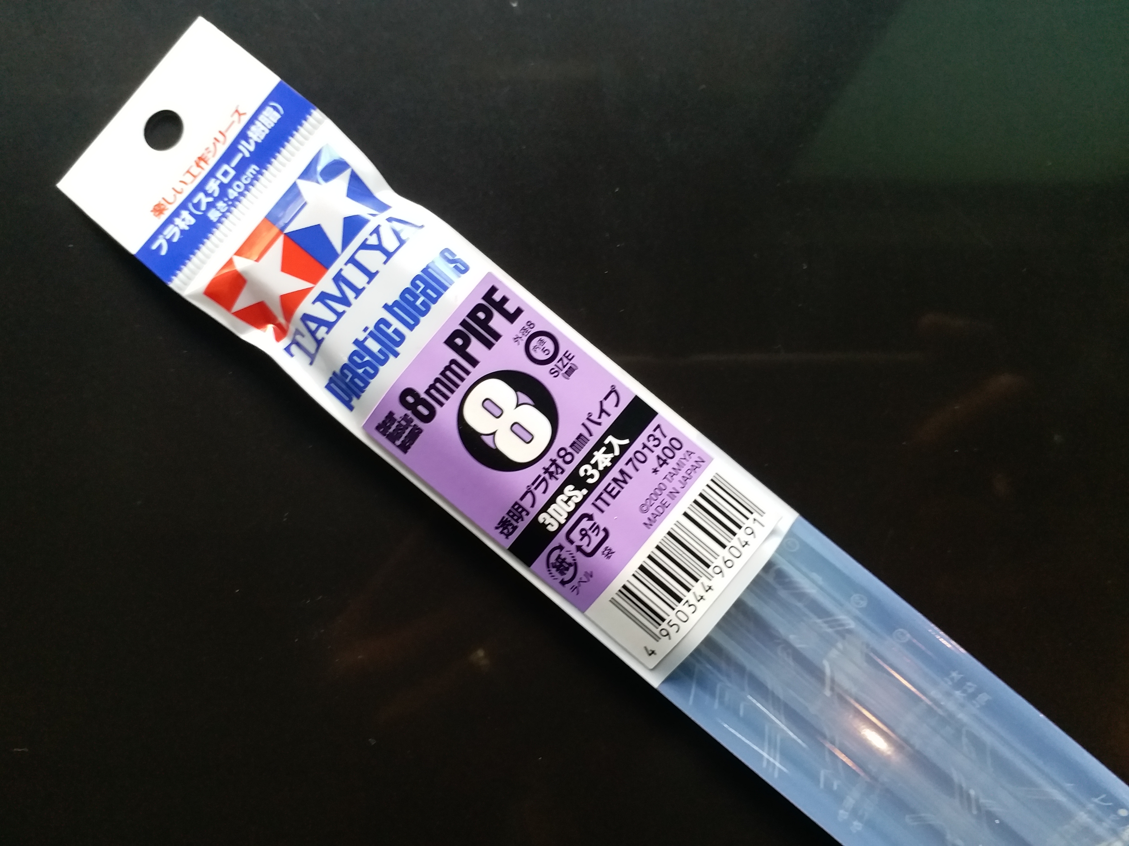 TA70137 Clear Plastic Beam 8mm Pipe *3(ใส กลม กลวง)