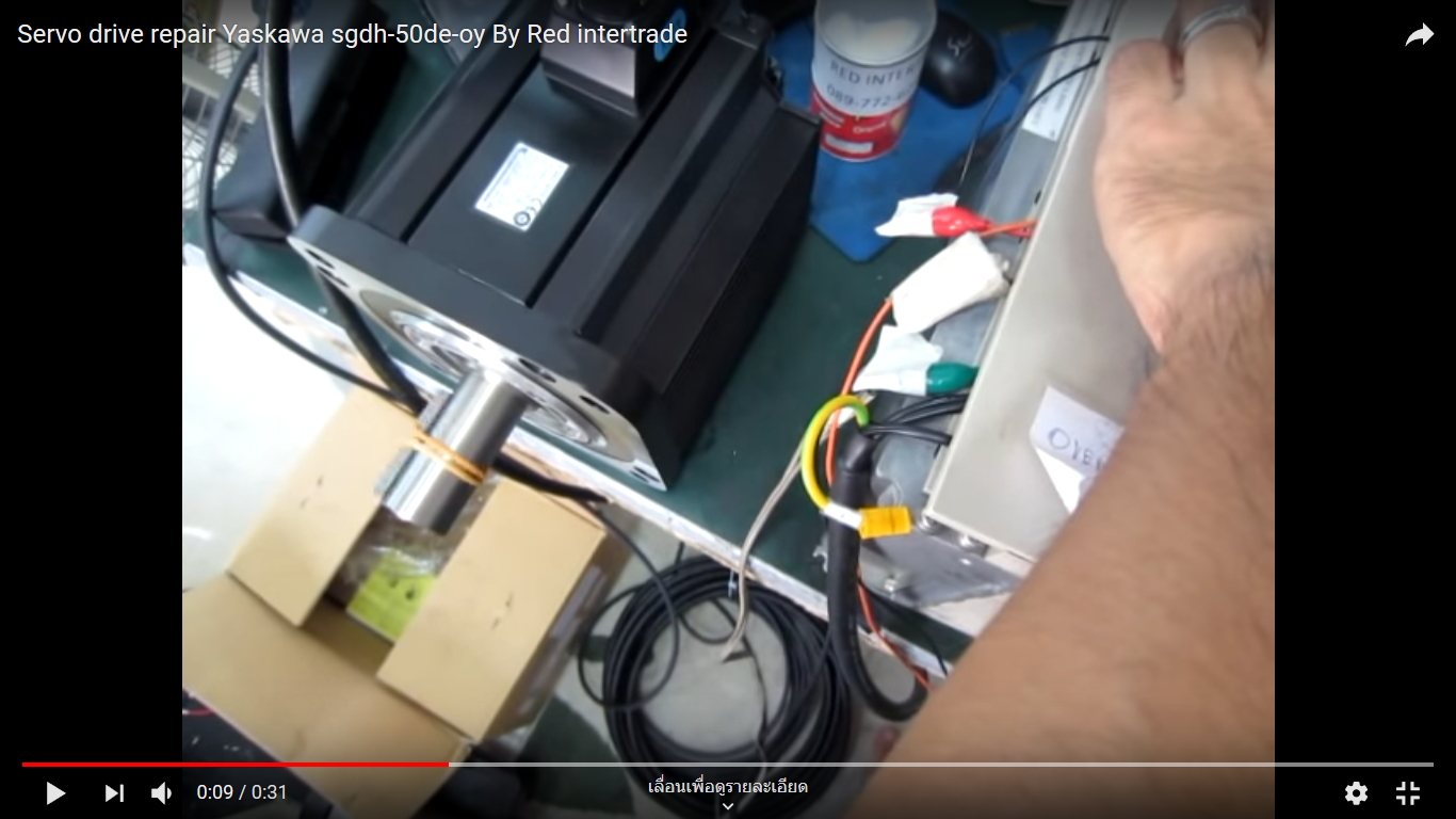 รับซ่อม SERVO YASKAWA SGDH-50DE-OY