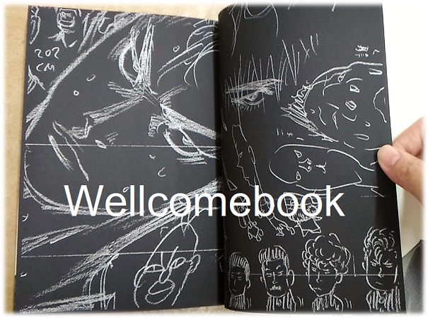 รวมชุด "Slam dunk สแลมดังก์ BIG BOOk" 24 เล่มจบ ~Takehiko Inoue~