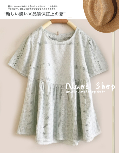 เสื้อผ้าลูกไม้นุ่มแขนสั้น รอบอก 38 นิ้ว