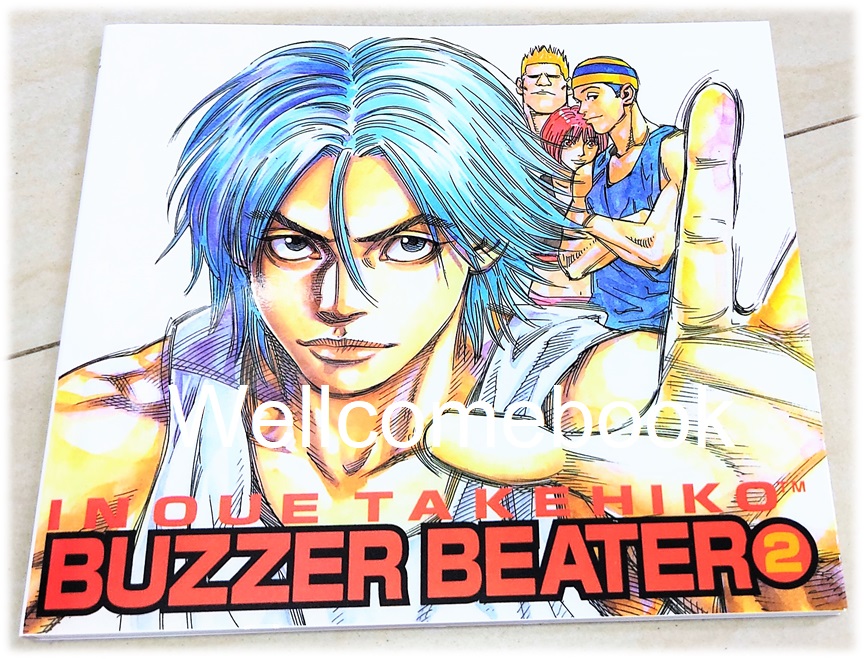 Xรวมชุด "Box Set BUZZER BEATER" 4 เล่มจบ ~Takehiko Inoue~