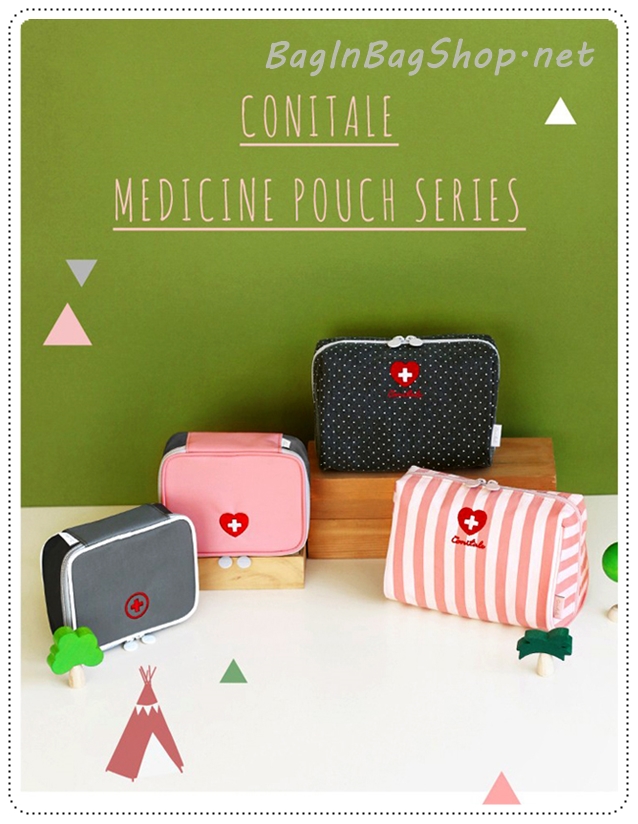 Medicine Pouch