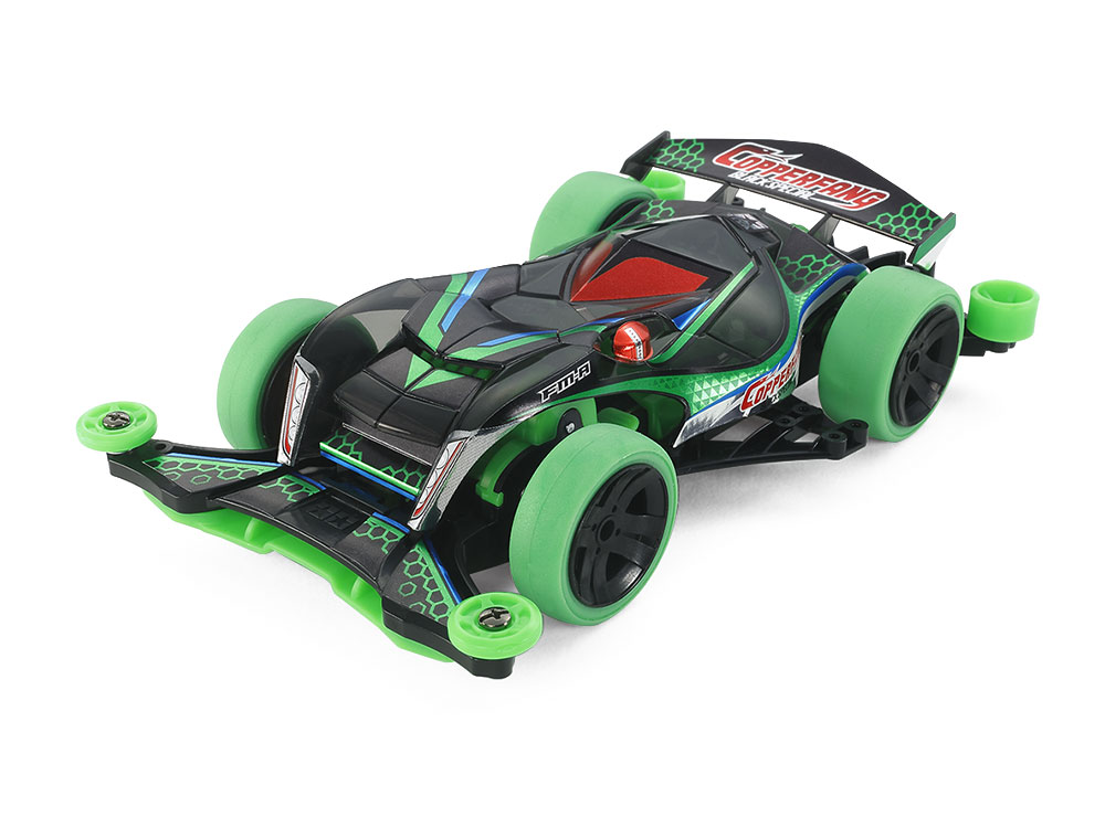 TA95589 COPPERFANG BLACK SPECIAL (FM-A) 1/32