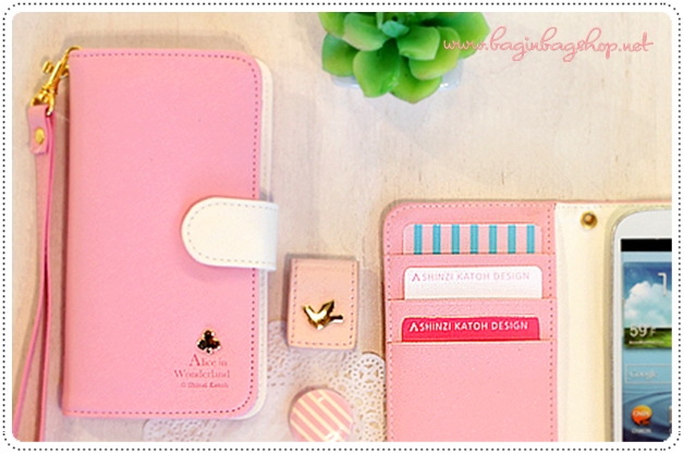 Lily Diary Case for Galaxy S3