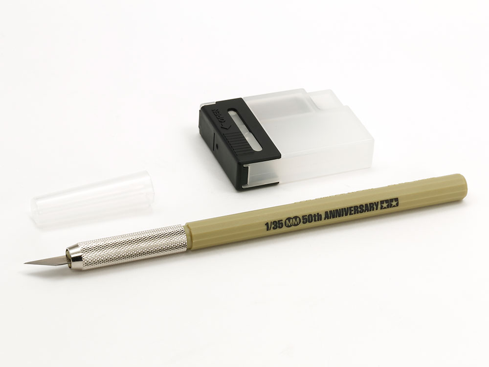 TA89982 Modeler's Knife (Dark Yellow)