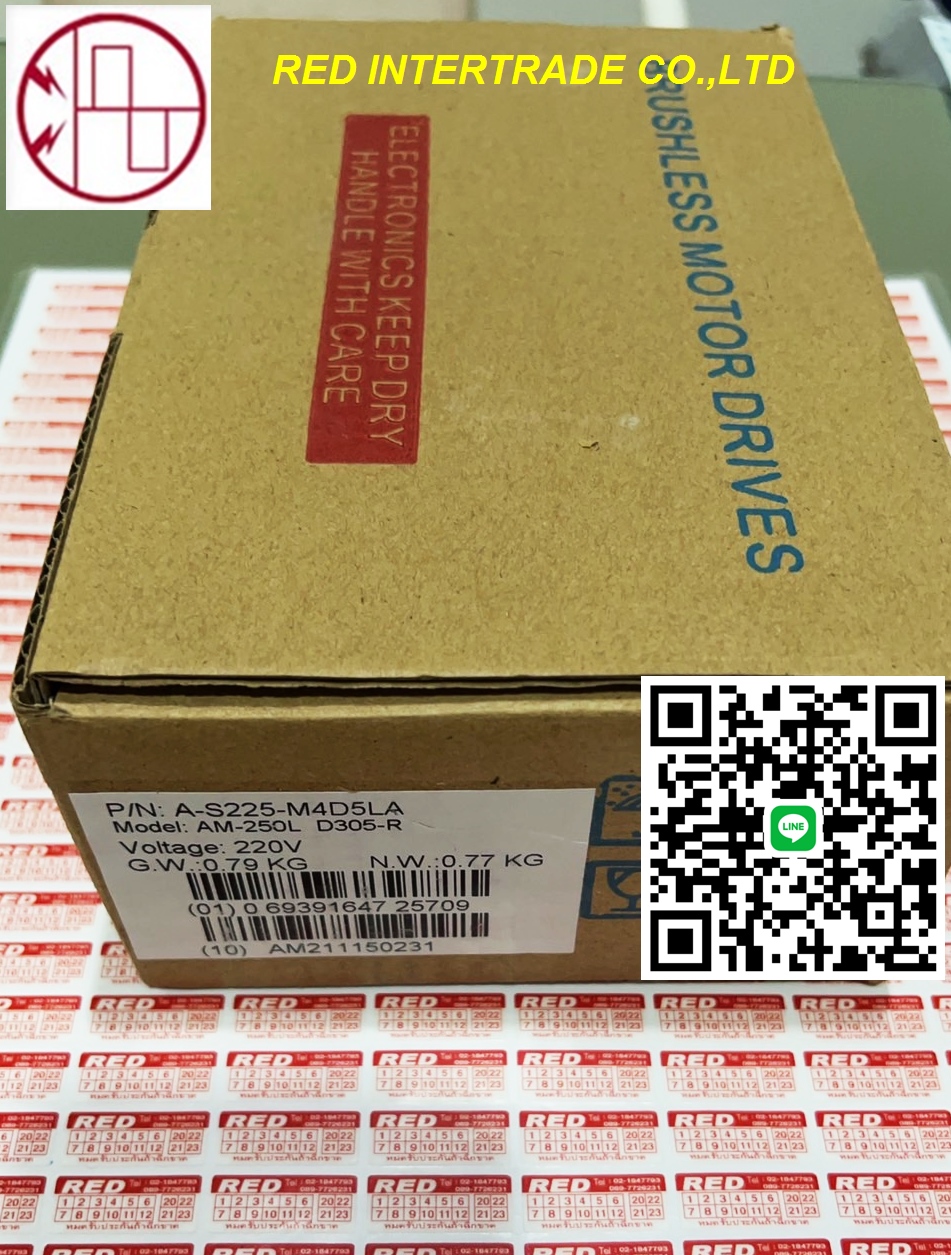 AM-250L D305-R Brushless Motor DRIVE new