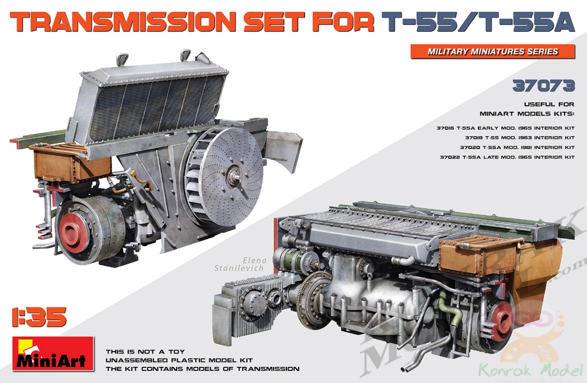 MI37073 TRANSMISSION SET FOR T-55/T-55A 1/35