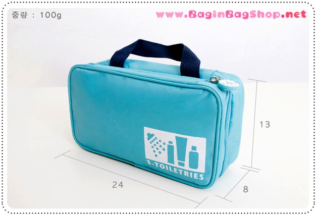 Smart System Travel Bag กระเป๋าเก็บของใช้ส่วนตัวสำหรับเดินทาง