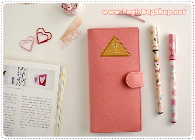 Triangle Humming Wallet