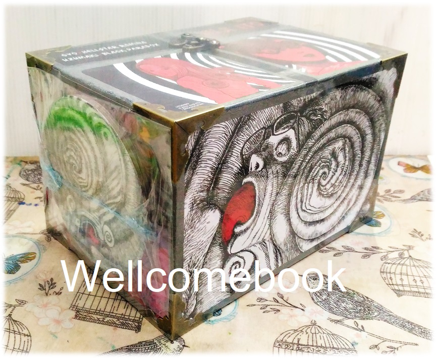 Box Set "ดาวมรณะ เรมิน่า + Black Paradox เว็ปไซต์มรณะ + ปลามรณะ(ปกใหม่) + ก้นหอยมรณะ(ปกใหม่)" 5 เล่มจบในเรื่อง แถมที่รองแก้ว 2 ชิ้น ~Ito Junji~