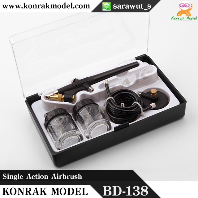 BD-138 Single Action (กรวยล่าง 0.5)