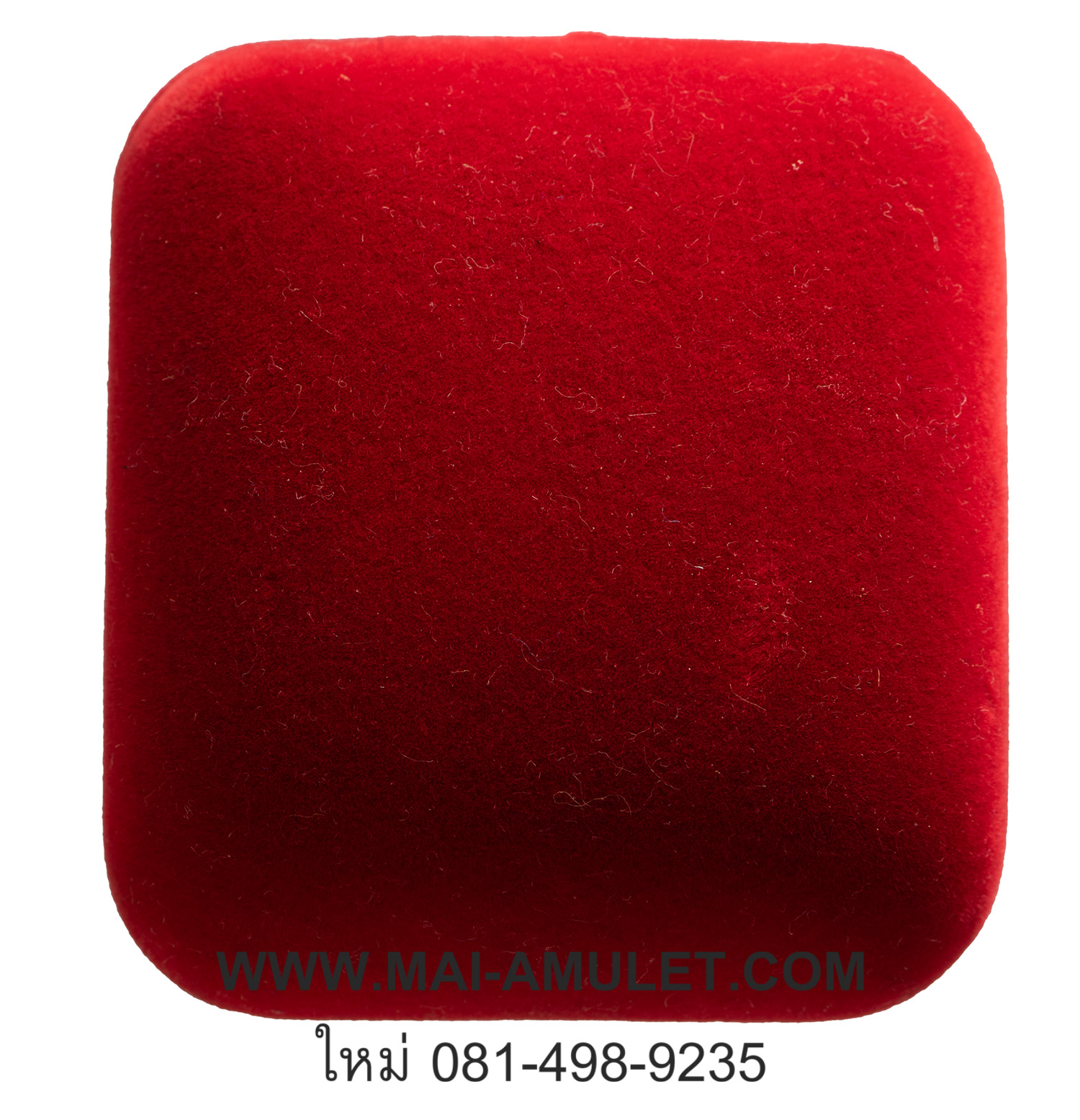 พระชัยวัฒน์ ไพรีพินาศ ผิวไฟ ญสส. ๘๘ สมเด็จพระสังฆราช วัดบวร ปี 44 พร้อมกล่องครับ (ห)