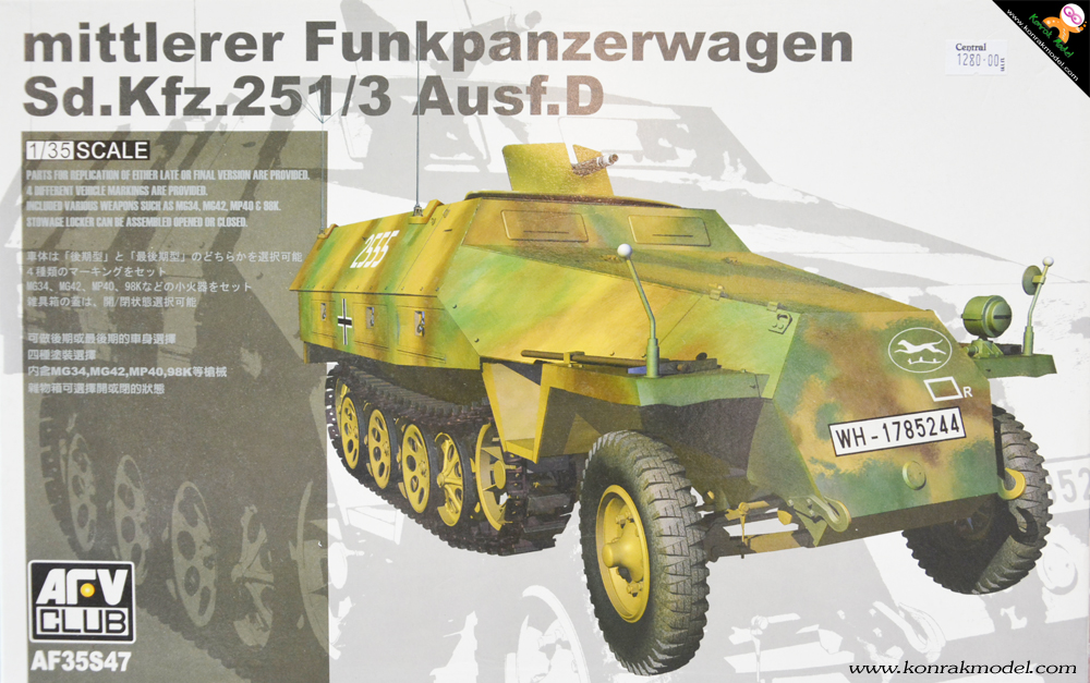 AF35S47 Mittlerer Funkpanzerwagen SdKfz 251/3 Ausf D 1/35