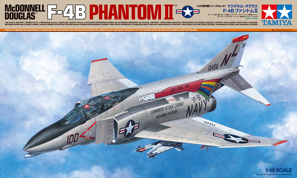 TA61121 F-4B Phantom II 1/48