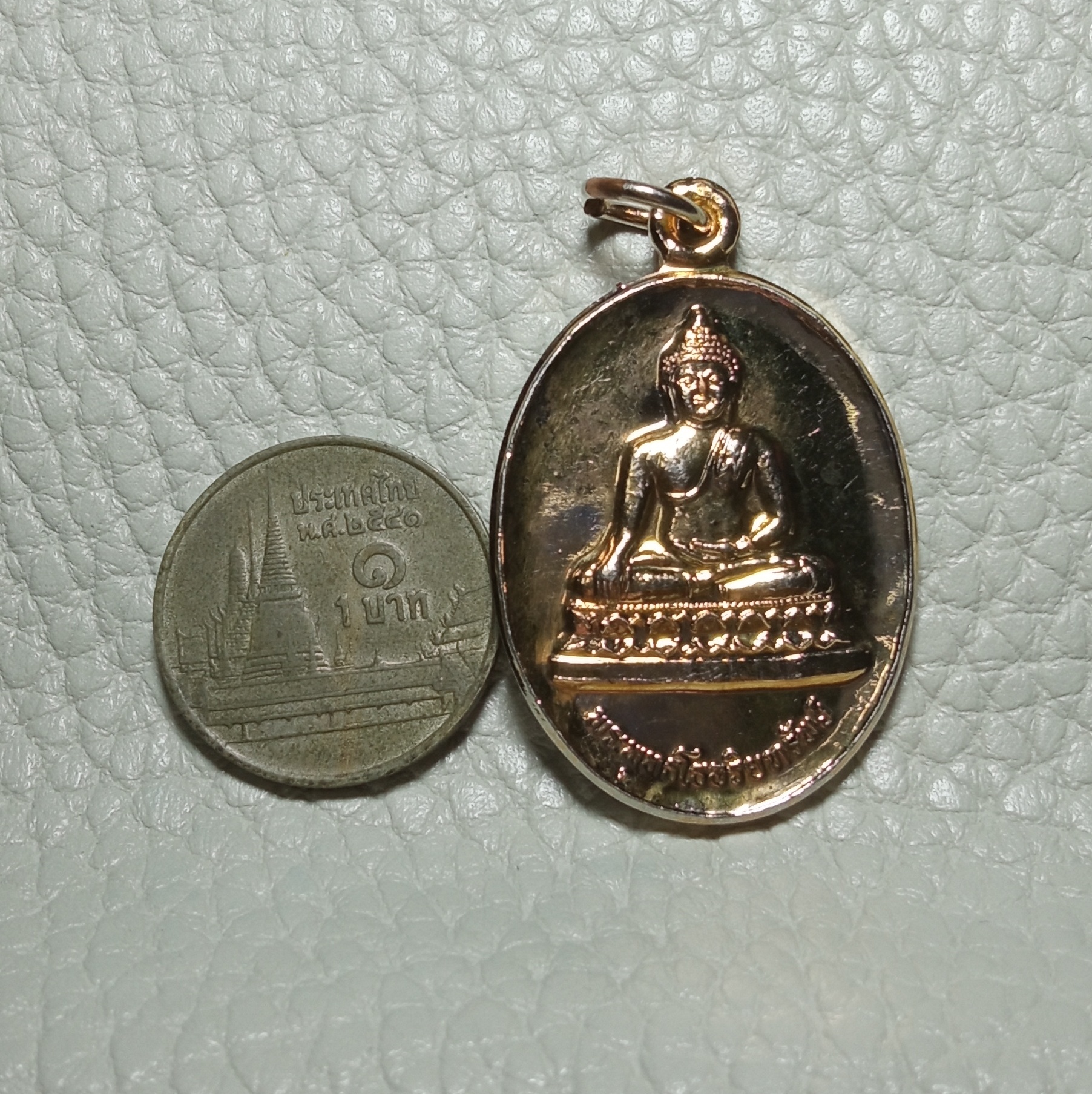 เหรียญพระพุทธโธอริยทรัพย์ วัดอาวุธวิกสิตาราม กรุงเทพฯ งานยกช่อฟ้าอุโบสถ ปี 2541 เนื้อทองแดงกะไหล่ทอง ชื่อมงคล พุทธคุณเด่นทางเมตตา,โชคลาภ,ค้าขายดี,มั่งมีศรีสุข,เฮงเฮงเฮง,รวยรวยรวยครับ รหัส364