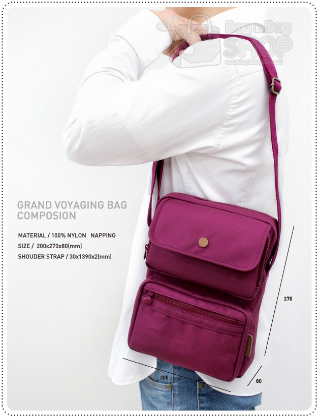 Grand Voyaging Bag