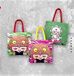กระเป๋าผ้า MARDI TOTE GREEN CAMO