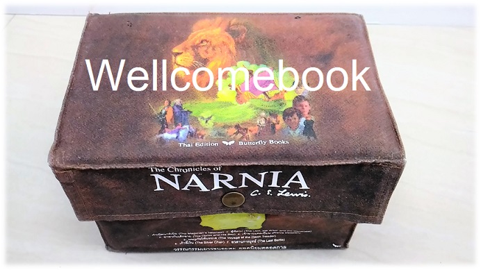รวมชุด "BoxSet The Chronicles of Narnia ตำนานแห่งนาร์เนีย (ปกอ่อน)" 7 เล่มจบในตอน ~C.S. Lewis~